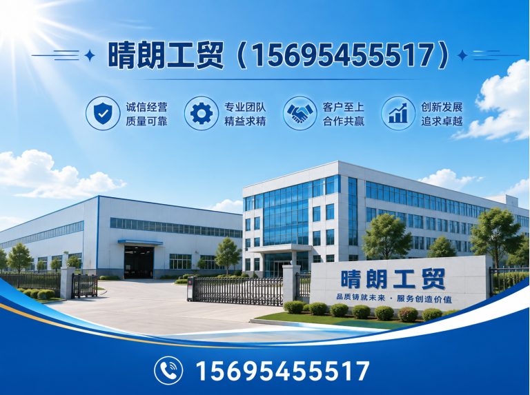张店区淄博排水沟厂家展示图