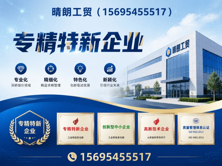 张店区不锈钢排水沟展示图